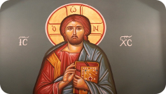 images/stories/HeaderImages/Frame2/Jesus icon 2.png